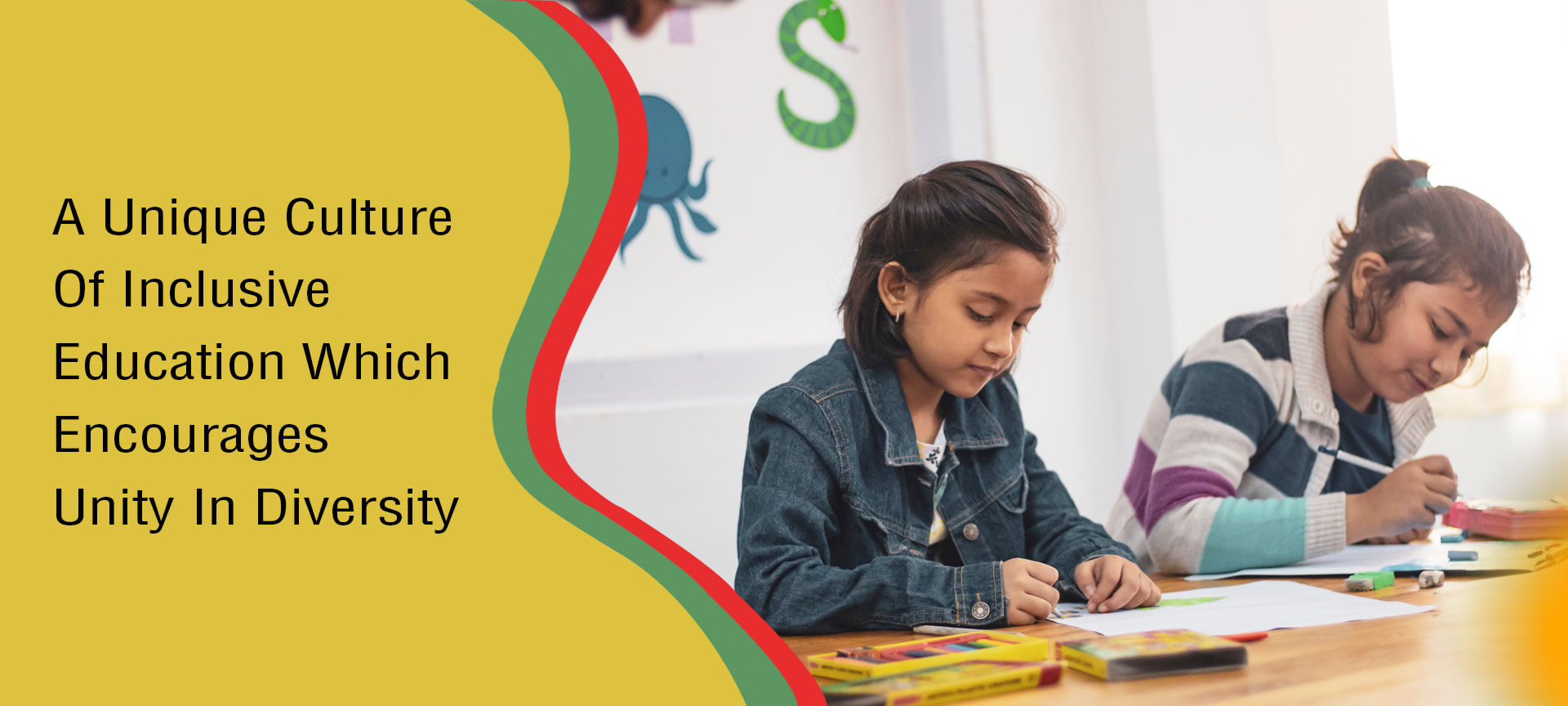 Banner : SWAMI VIVEKANAND PREP/ENGLISH SCHOOL